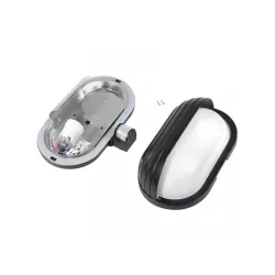 Plafon ścienny Maclean MCE33B z czujnikiem ruchu PIR 60W 180° czarny
