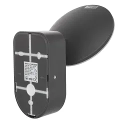 Lampa LED ścienna z czujnikiem PIR Maclean MCE367 | PartsPC.pl