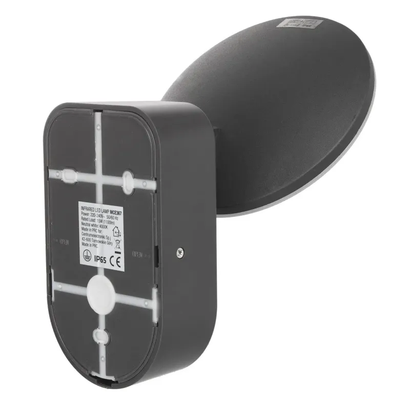 Lampa LED ścienna z czujnikiem PIR Maclean MCE367 | PartsPC.pl