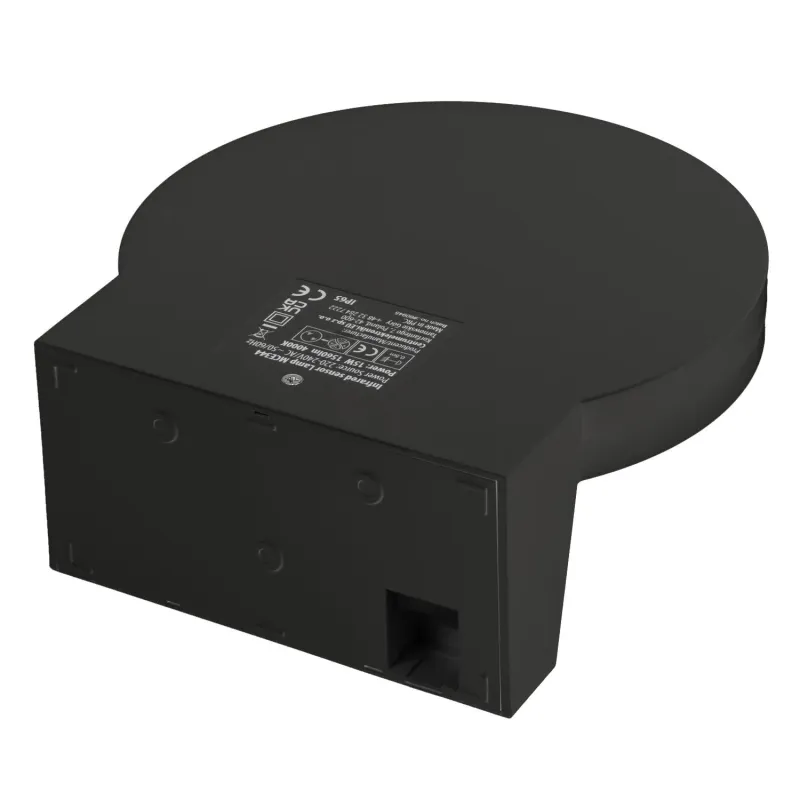 Lampa LED z czujnikiem Maclean MCE344 B, czujnik ruchu... | PartsPC.pl