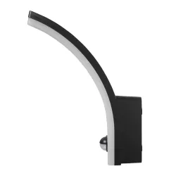 Lampa LED z czujnikiem ruchu Maclean MCE512 B, czujnik ruchu PIR, kolor