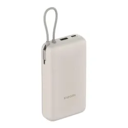 Powerbank Xiaomi 33W 20000mAh 2xUSB-C 1xUSB-A wbudowany kabe… | PartsPC.pl