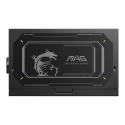 Zasilacz MSI MAG A750GL PCIE5 II 750W 120mm 80plus Gold aPFC