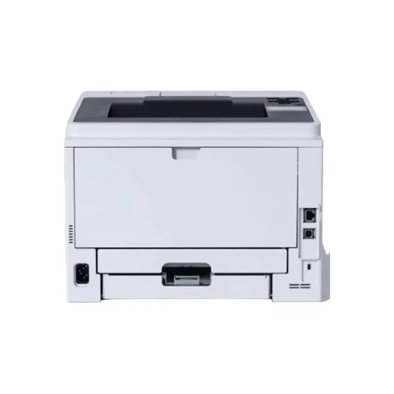 Drukarka laserowa Brother HL-L5210DN (HLL5210DNRE1) | PartsPC.pl