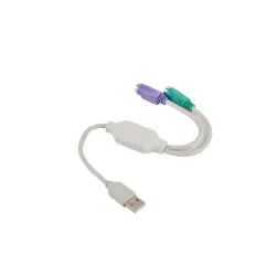 Kabel adapter Lanberg USB 3.0 - 2x PS/2 biały