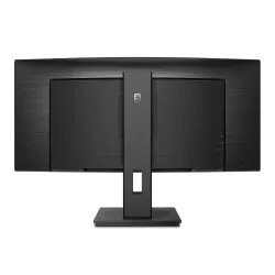 Monitor Philips 34" 345B1C/00 21:9 2xHDMI DP USB głośniki