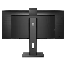 Monitor Philips 34" 34B1U5600CH/00 VA HDMI DP 4xUSB-A 1xUSB-C głośniki 2x5W