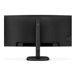 Monitor Philips 34" 34B2U3600C/00 VA UWQHD 120Hz 2xHDMI DP HUB RJ45