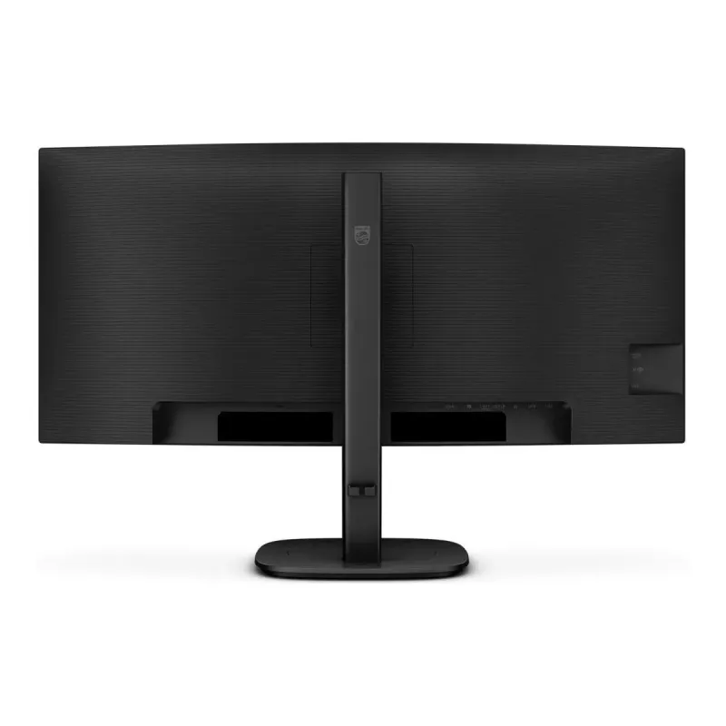 Monitor Philips 34" 34B2U3600C/00 VA UWQHD 120Hz 2xHDMI DP HUB RJ45