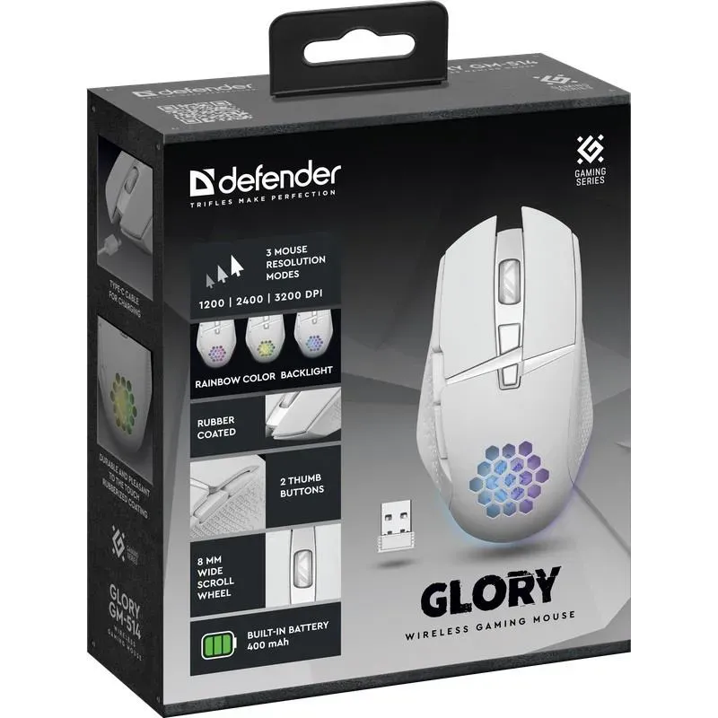 Mysz bezprzewodowa Defender GLORY GM-514 optyczna 3200dpi biała RGB
