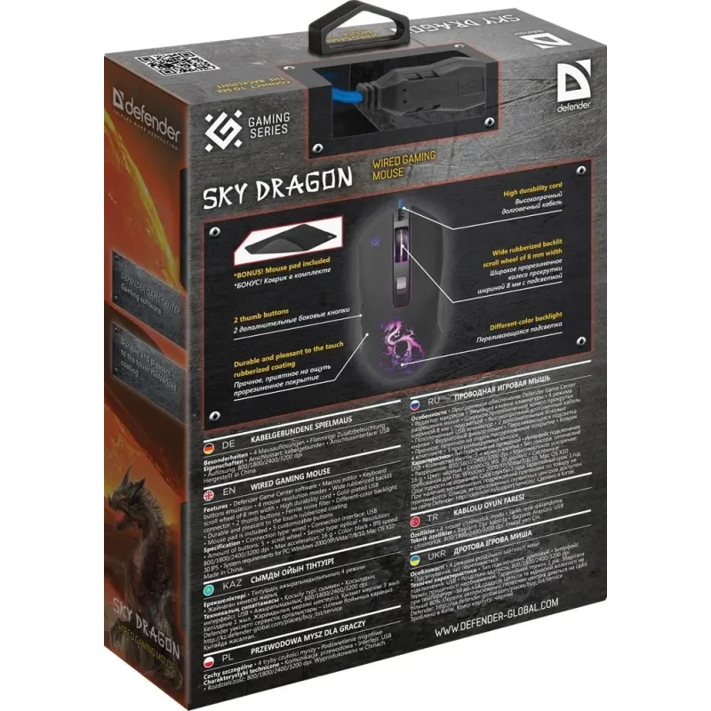 Mysz przewodowa Defender SKY DRAGON GM-090L 3200dpi 6P + podkładka Gaming +