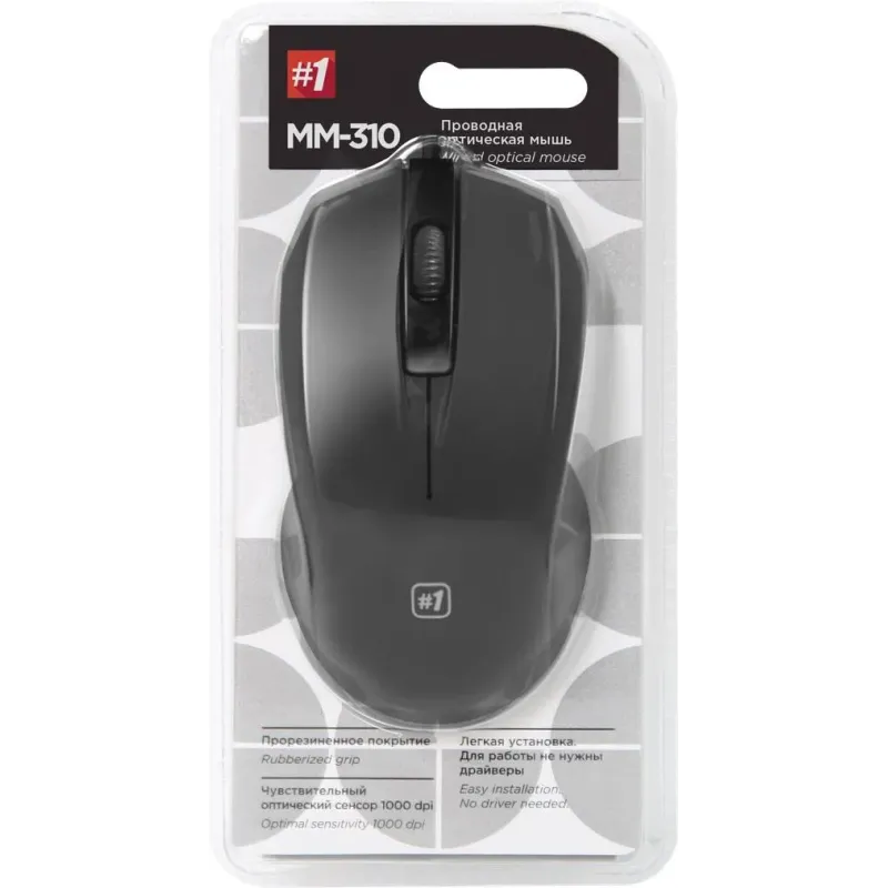Mysz przewodowa Defender MM-310 optyczna 1000dpi czarna