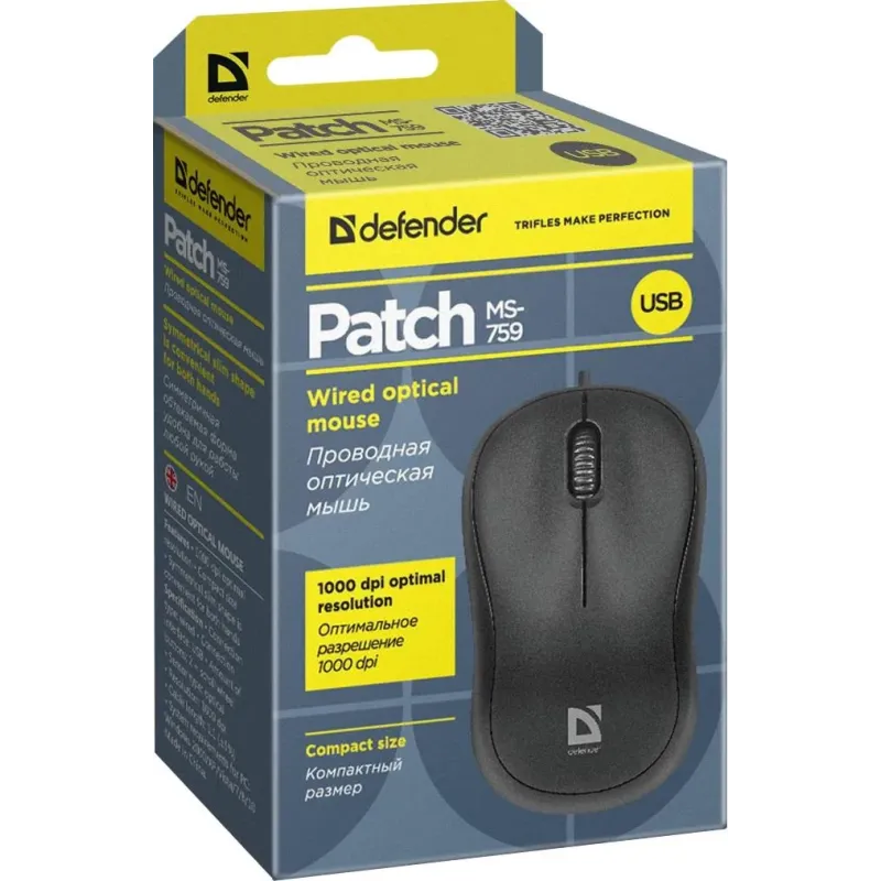 Mysz przewodowa Defender PATCH MS-759 OPTICAL 1000dpi 3P czarna