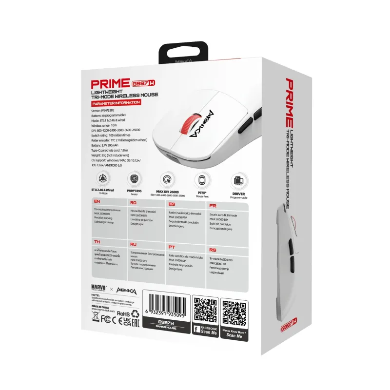 Mysz bezprzewodowa Monka PRIME optyczna 26000dpi 2.4 GHz + Bluetooth biała