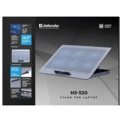 Podstawka chłodząca Defender NS-520 laptop notebook | PartsPC.pl