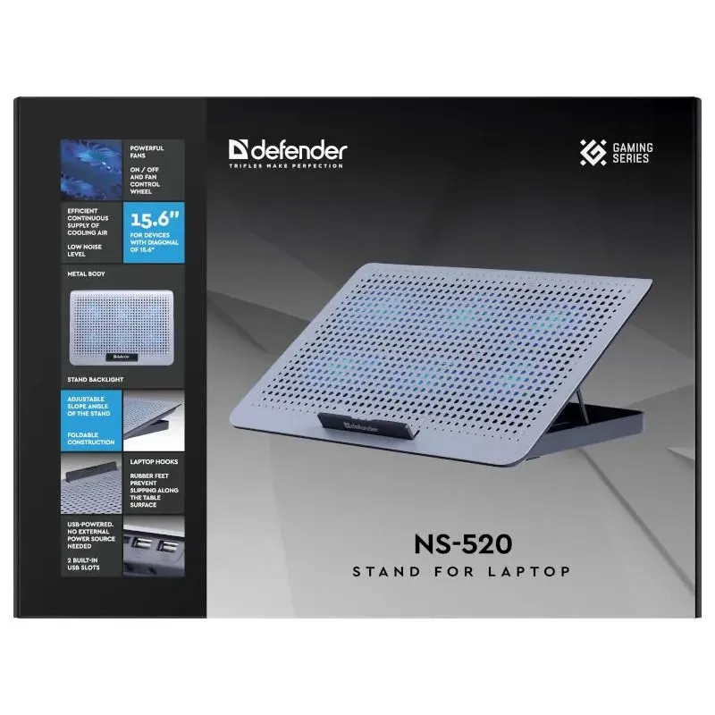 Podstawka chłodząca Defender NS-520 laptop notebook | PartsPC.pl