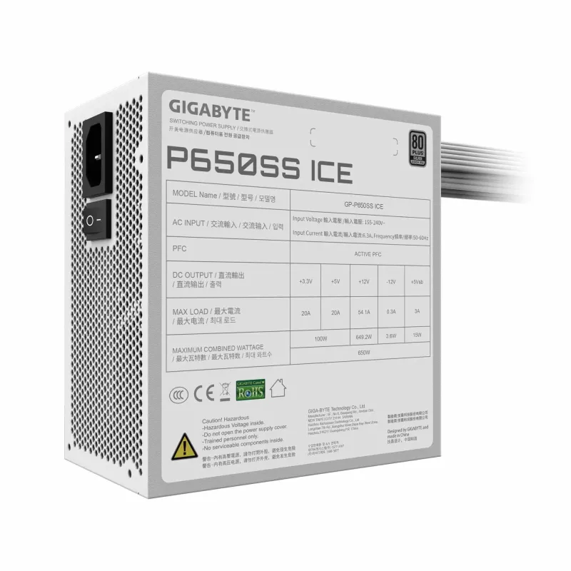 Zasilacz Gigabyte GP-P650SS ICE 650W 120mm 80+Silver