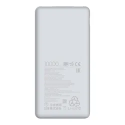 Powerbank Xiaomi Lite GL 22,5W 10000mAh USB-C 2xUSB-A White