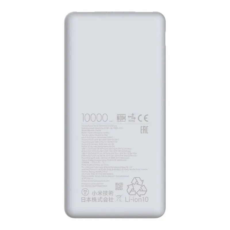 Powerbank Xiaomi Lite GL 22,5W 10000mAh USB-C 2xUSB-A White
