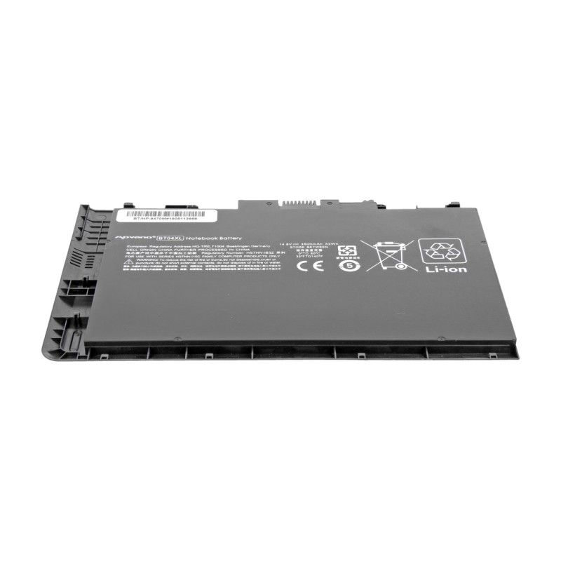 Bateria Movano do HP EliteBook Folio 9470m | PartsPC.pl