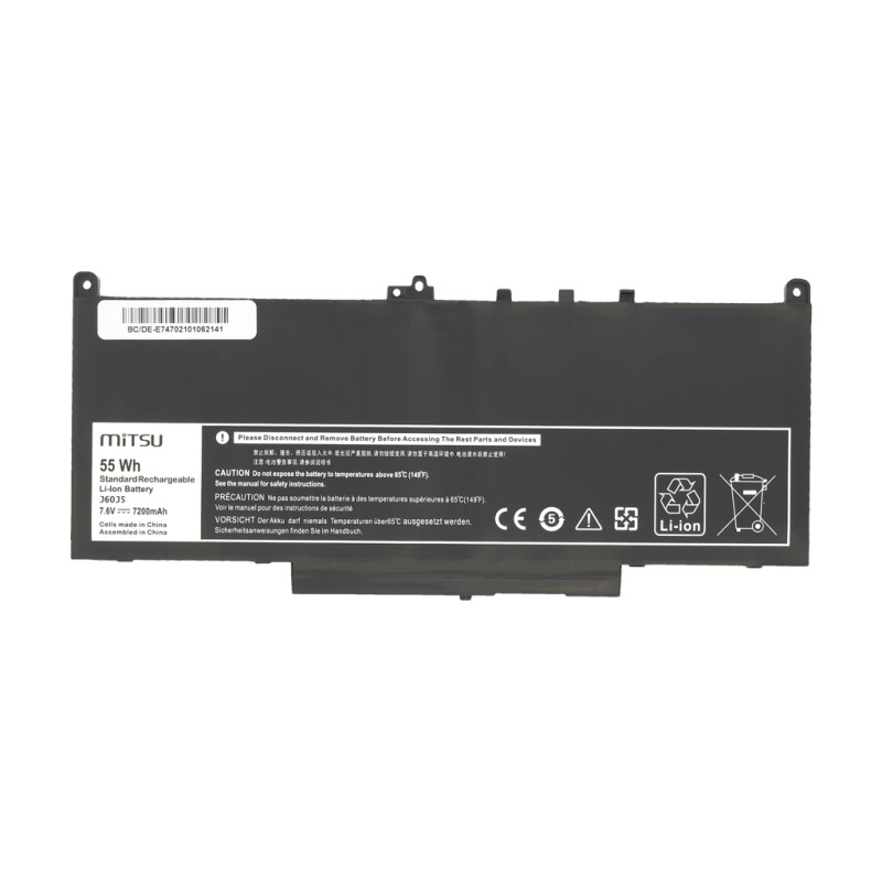 Bateria Mitsu do Dell Latitude E7270, E7470