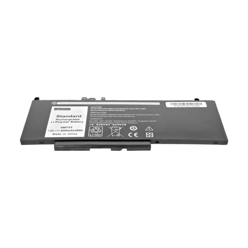 Bateria Movano do Dell Latitude E5470, E5570 - 7.6V