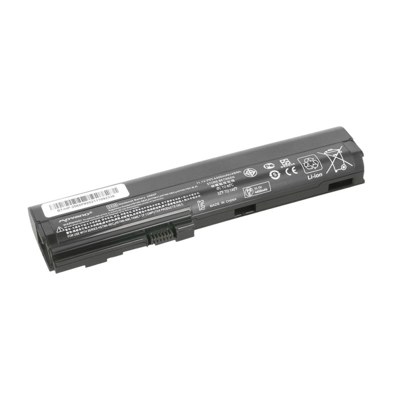 Bateria Movano do HP 2560p, 2570p