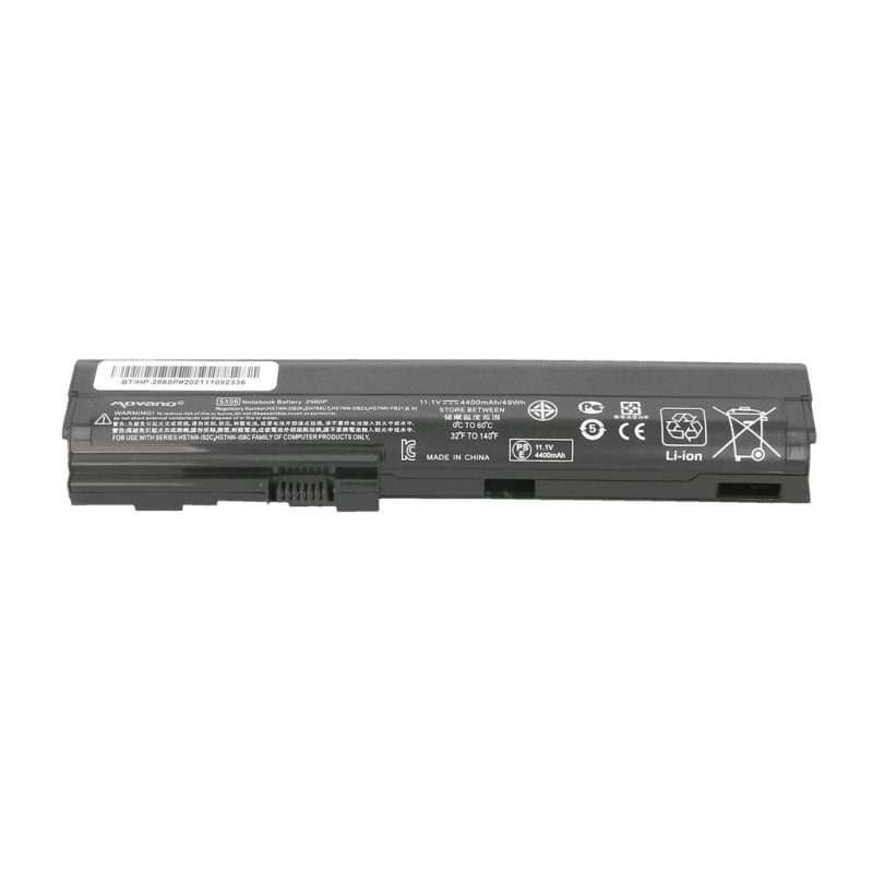 Bateria Movano do HP 2560p, 2570p