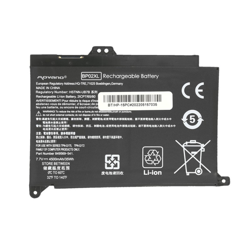 Bateria Movano do HP Pavilion 15-AU, 15-AW