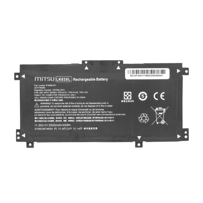 Bateria Mitsu do HP Envy 17, x360 15