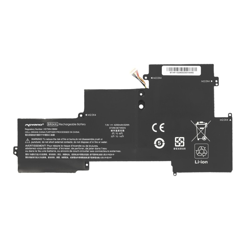 Bateria Movano do HP EliteBook Folio 1020 G1 | PartsPC.pl