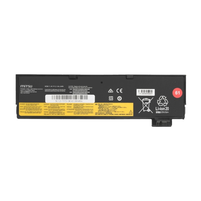 Bateria Mitsu do Lenovo ThinkPad T570 (2140mAh)