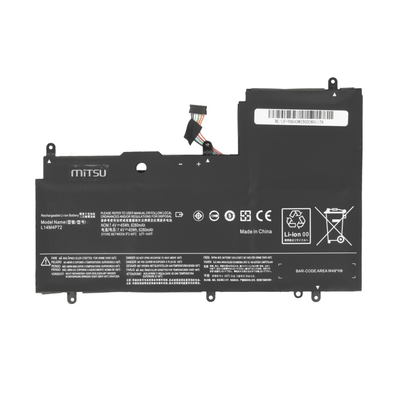 Bateria Mitsu do Lenovo Yoga 3 1470, 700-14ISK