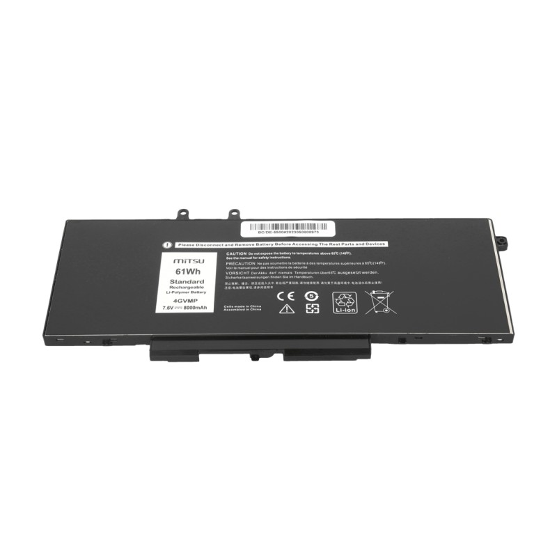 Bateria Mitsu do Dell Latitude 5400, 5500