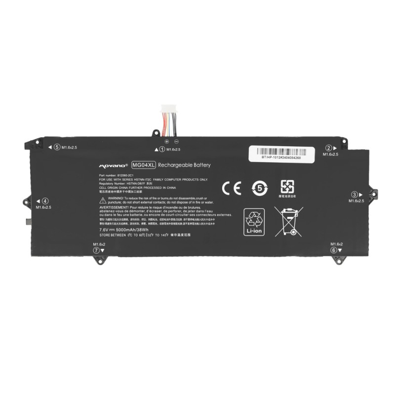 Bateria Movano do HP Elite x2 1012 G1