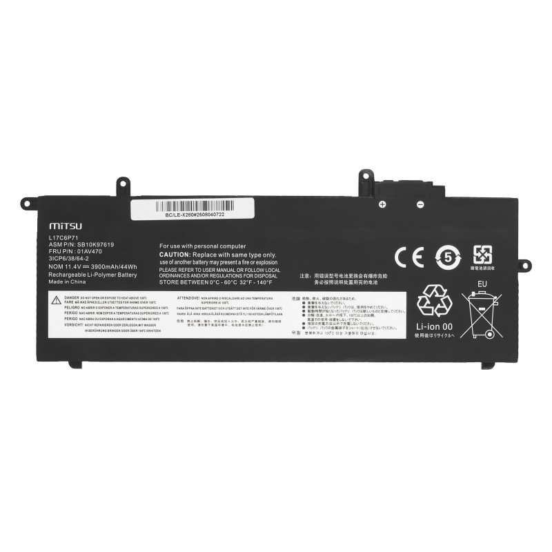 Bateria Mitsu do Lenovo ThinkPad A285, X280