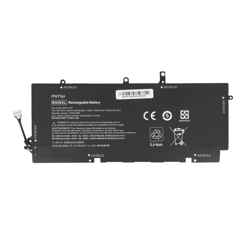 Bateria Mitsu do HP EliteBook Folio 1040 G3