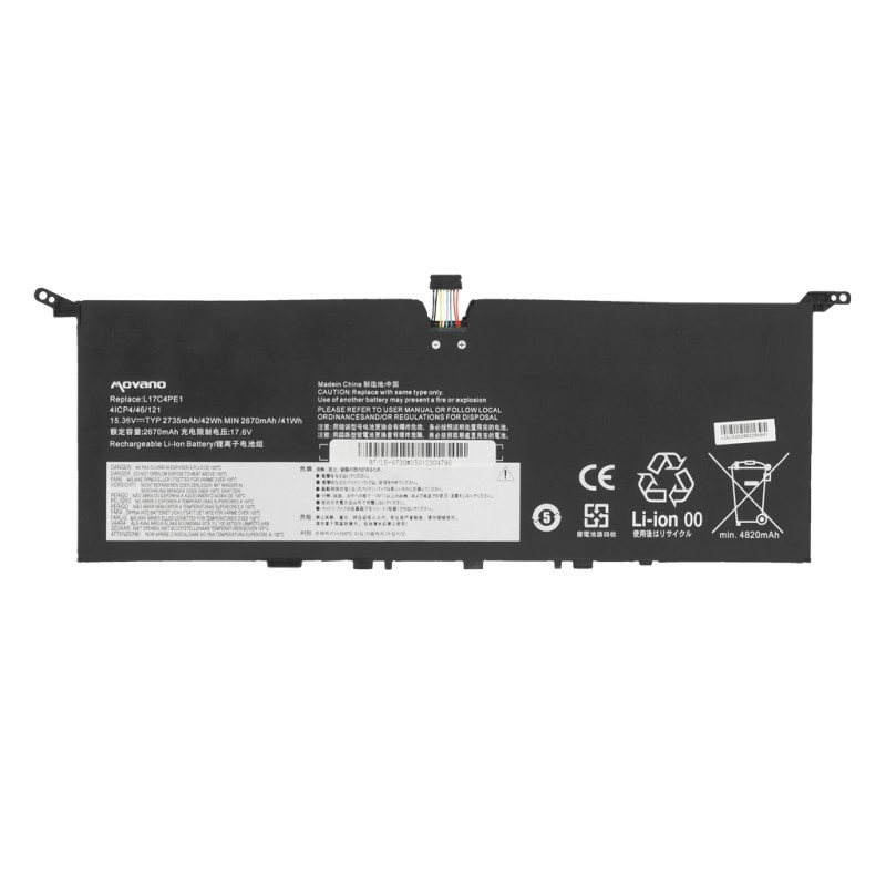 Bateria Movano do Lenovo IdeaPad 730S, Yoga S730