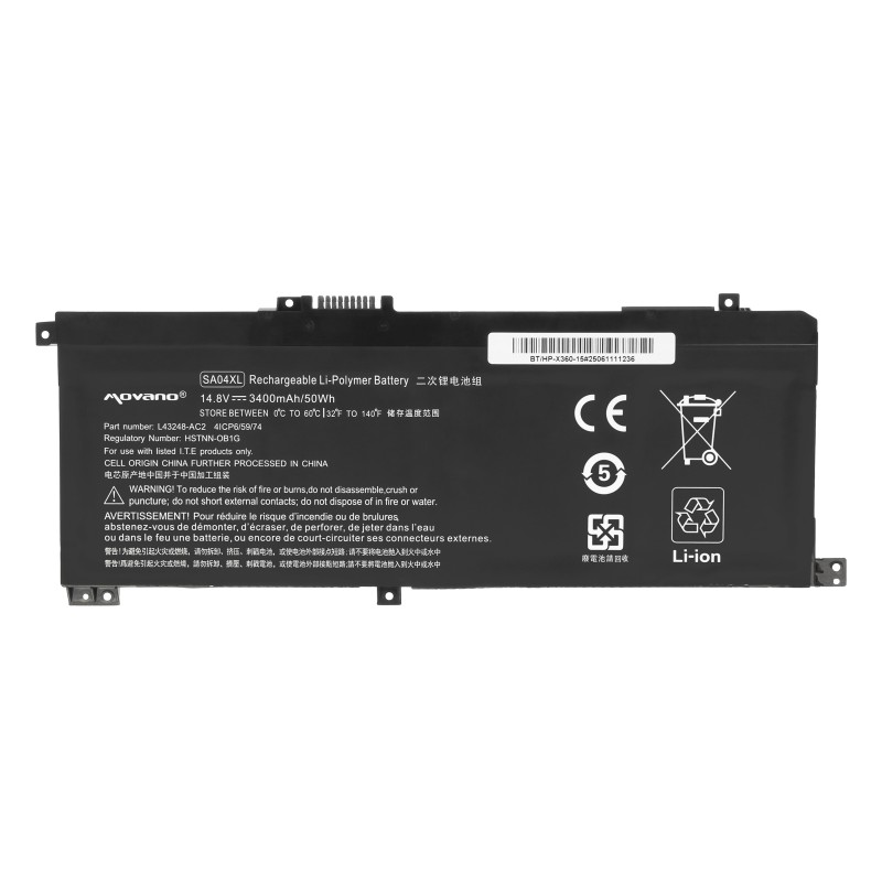 Bateria Movano do HP Envy X360 15-dr, 15-ds, 15-fh