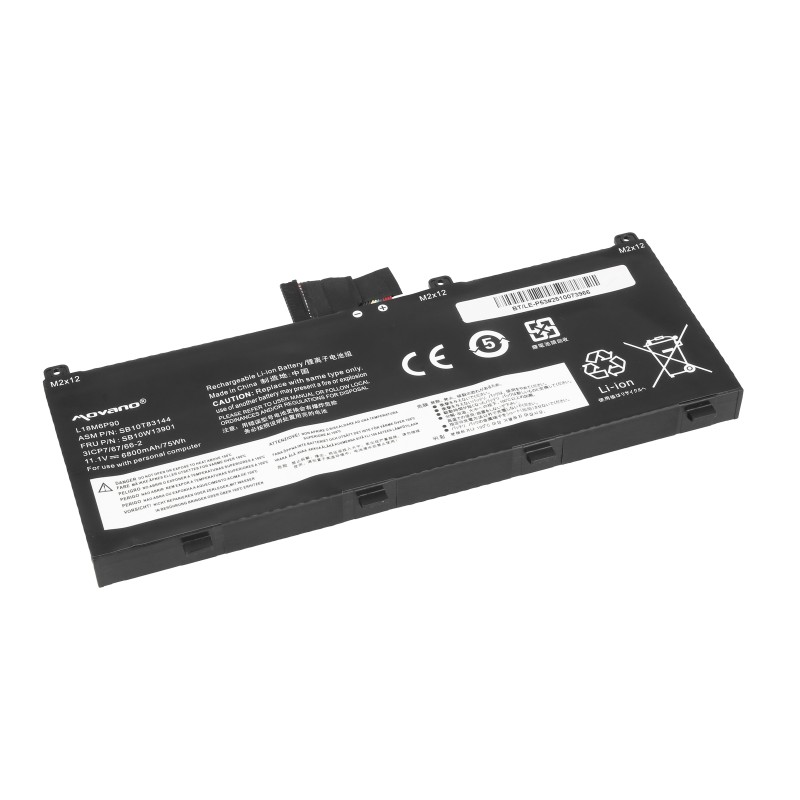 Bateria Movano do Lenovo ThinkPad P53