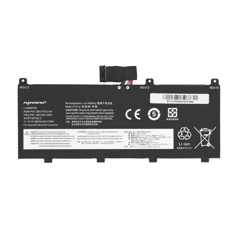 Bateria Movano do Lenovo ThinkPad P53