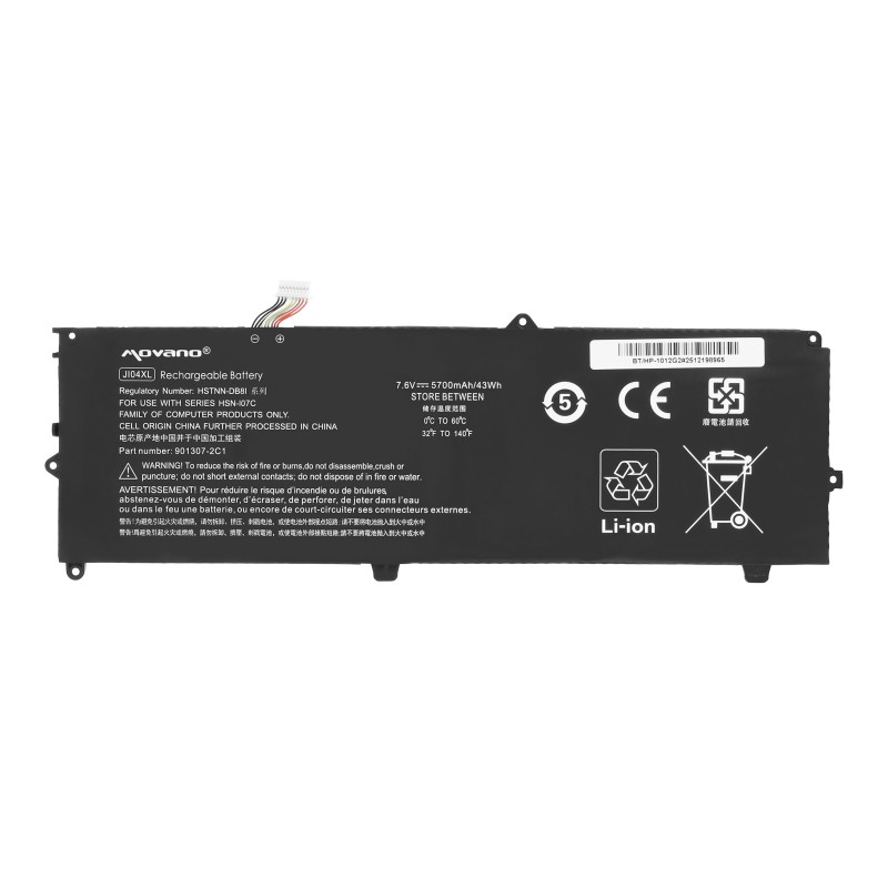 Bateria Movano do HP Elite x2 1012 G2