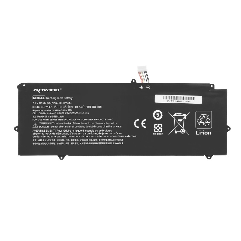 Bateria Movano do HP Pro x2 612 G2