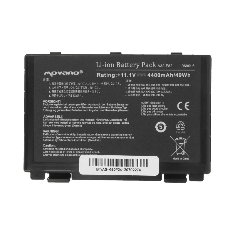 Bateria Movano do Asus F82, K40, K50, K60, K70