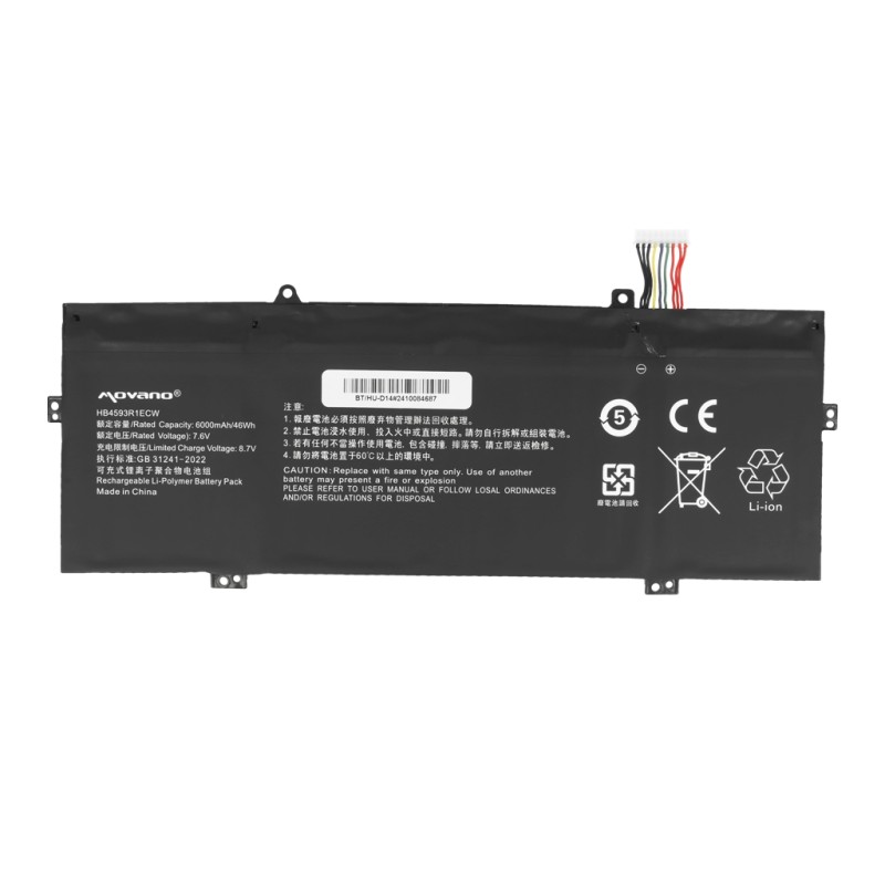 Bateria Movano do Huawei Matebook 14, X Pro, MagicBook (9 PIN)