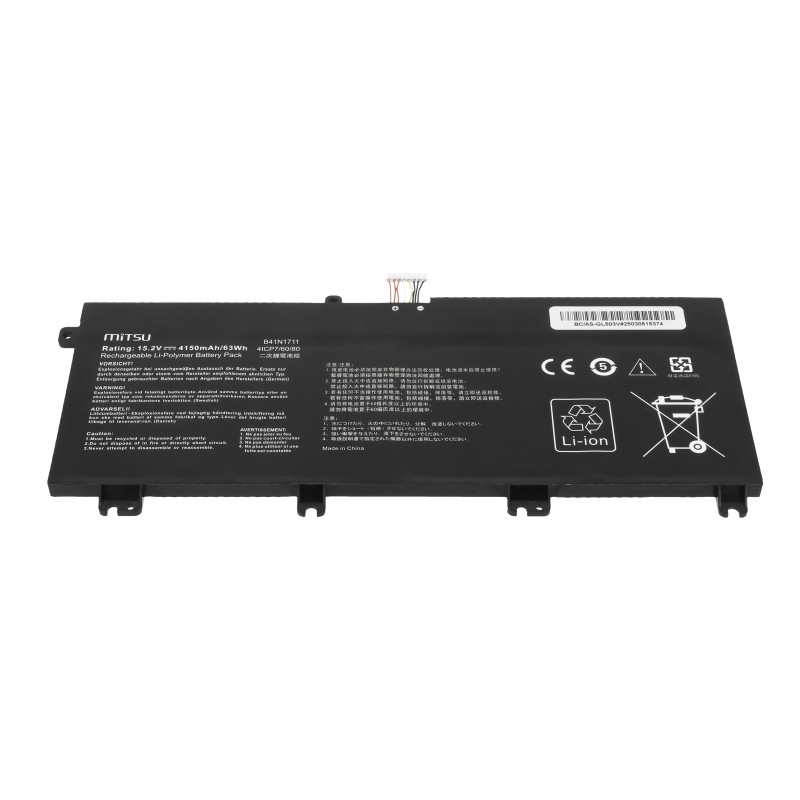 Bateria Mitsu do Asus ROG Strix GL503V, GL703V, FX705D (krót… | PartsPC.pl