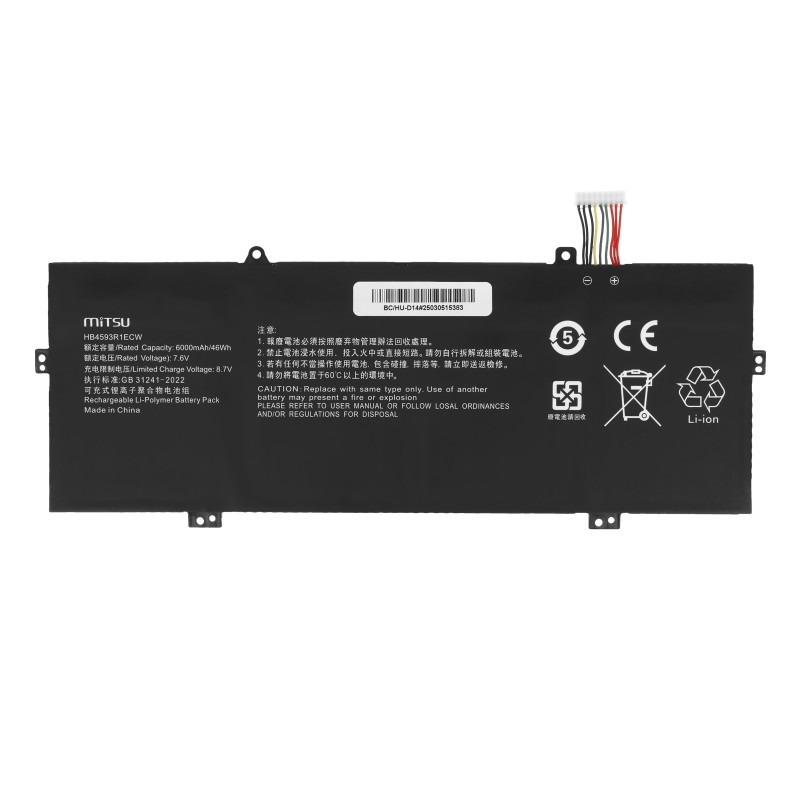 Bateria Mitsu do Huawei Matebook 14, X Pro, MagicBook (9 PIN)