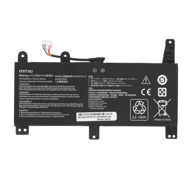 Bateria Mitsu do Asus ROG Strix G512LU, G531GU, G712LU | PartsPC.pl