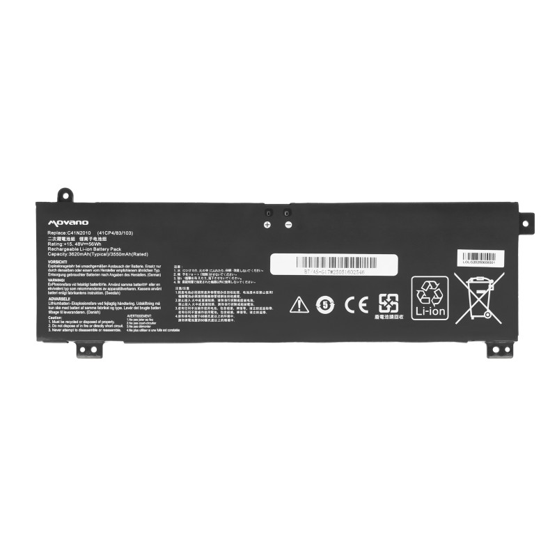 Bateria Movano do Asus ROG Strix G15 G513IC, G17 G713IE