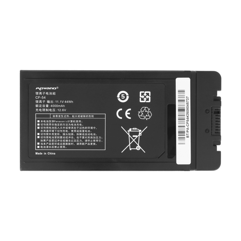 Bateria Movano do Panasonic ToughBook CF-54 | PartsPC.pl
